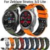 New 22mm Silicone Strap For Zeblaze Stratos 3 2 Lite Beyond GTR 2 Btalk Swim Sport Wathband For Zeblaze Vibe 7 Pro Band Bracelet