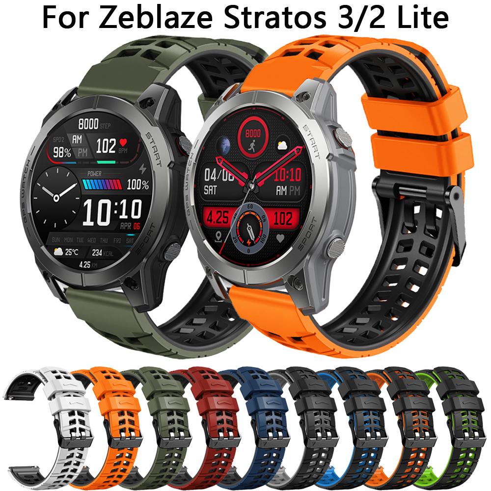 New 22mm Silicone Strap For Zeblaze Stratos 3 2 Lite Beyond GTR 2 Btalk Swim Sport Wathband For Zeblaze Vibe 7 Pro Band Bracelet
