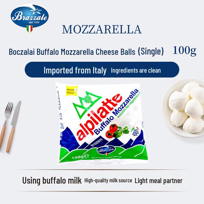 Bozale Alpi Italian Premium Cheese Selection