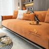 Light Luxury  Minimalist Embroidered Sofa Mat Four Season Universal Anti Slip Backrest Cover Cloth American High-end Sofa Towel