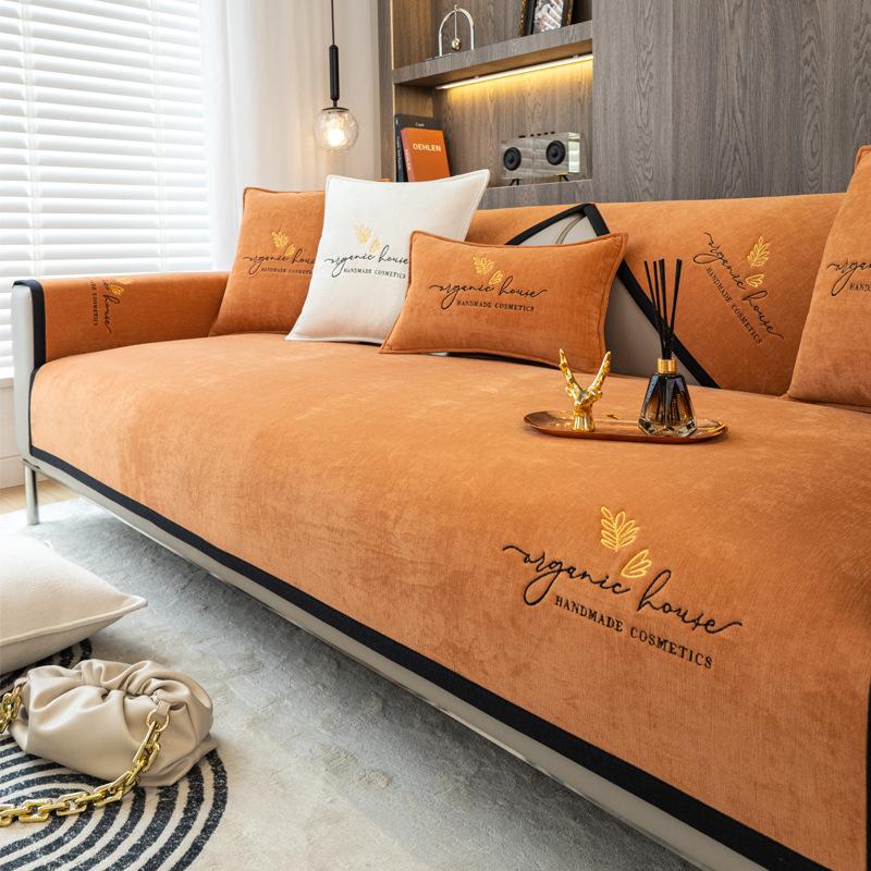 Lehká luxusní minimalistická vyšívaná podložka na pohovku Čtyřsezónní univerzální protiskluzový potah na zádovou opěrku Látka americká špičková pohovka