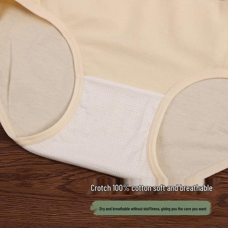 Women's Breathable Cotton Panties - Soft, Comfortable, Antibacterial with Letter Print