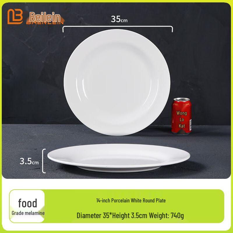 Melamine Round Flat Dinner Plate