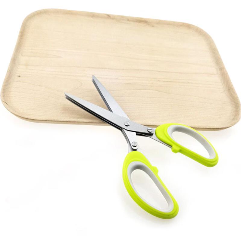 Multifunctional Stainless Steel Shredding Scissors
