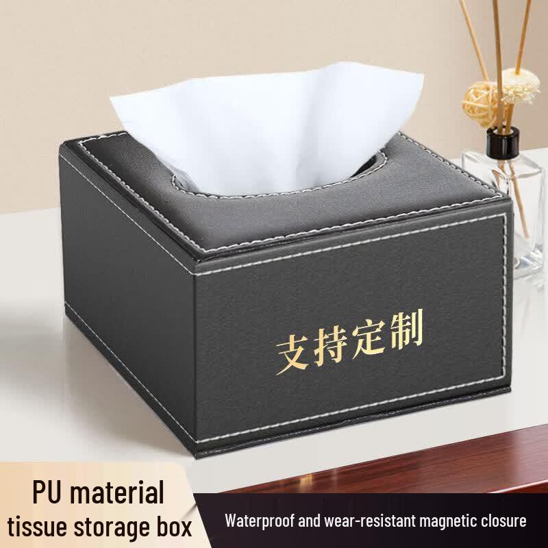 Square Desktop Tissue Box
