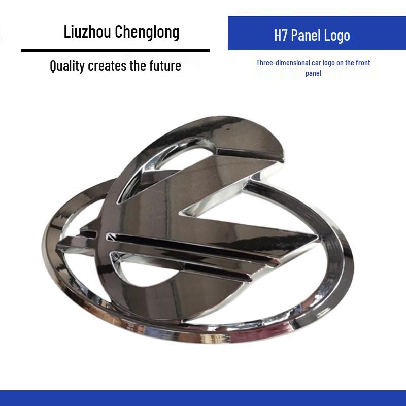 Chenglong H7 Front Panel 3D Car Emblem Logo for Dongfeng Liuzhou Motors. Standard