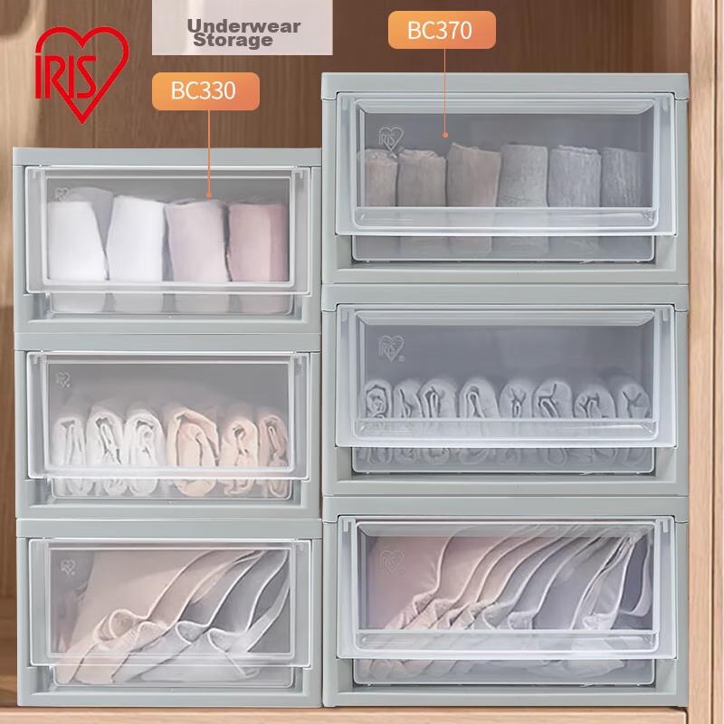 IRIS Plastic Drawer-Style Clothes Storage Box, Garment Organizer, Toy Storage Container, Storage Bin, 10L Capacity, 1 Piece, BC330