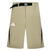 Adidas Terrex Xploric Water Repellent Outdoor Hiking Detachable Zipper Loose Fit Sports Pants Men bottoms KD4397