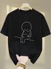 Summer Boys Girl T Shirt Kid Baby Youth Unisex Unisex Tee Oversize Streetwear Casual top funny meme Feeling Sad about Gaining Weight