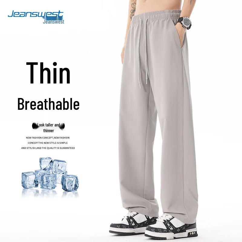 JEANSWEST Men's Ice Silk Loose Straight-Leg Casual Pants
