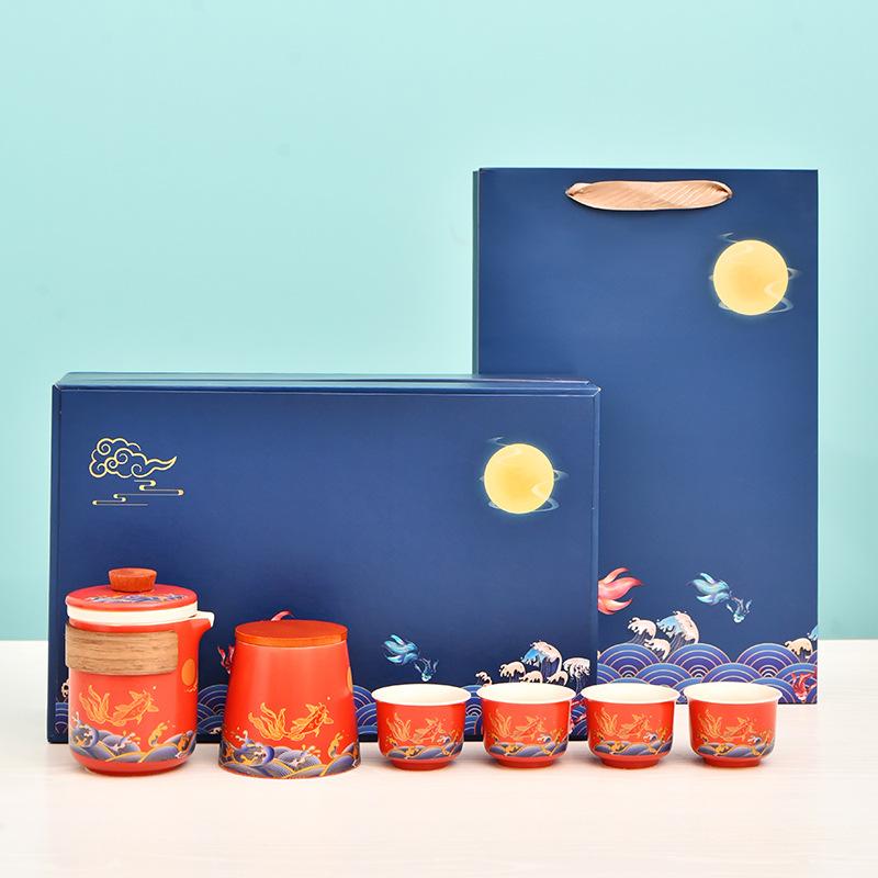 Creative Ceramic Kung Fu Travel Tea Set Portable Kuaike Cup Company Business Gift Box