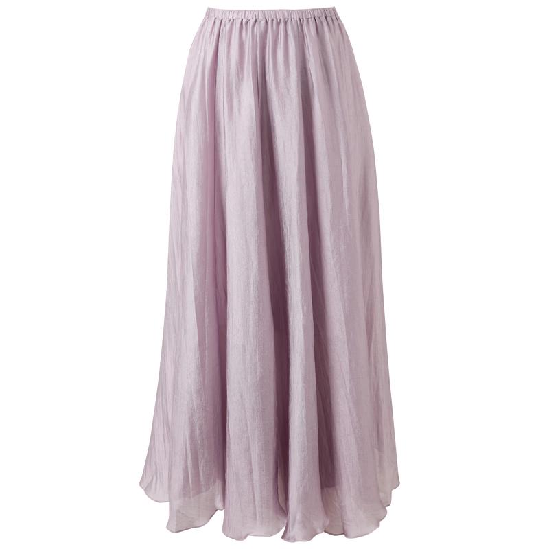 Sancai High-Waisted A-Line Maxi Skirt