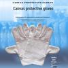 Durable Double-Layer Canvas Work Gloves: Wear-Resistant, Heat-Insulated for Welding and Construction