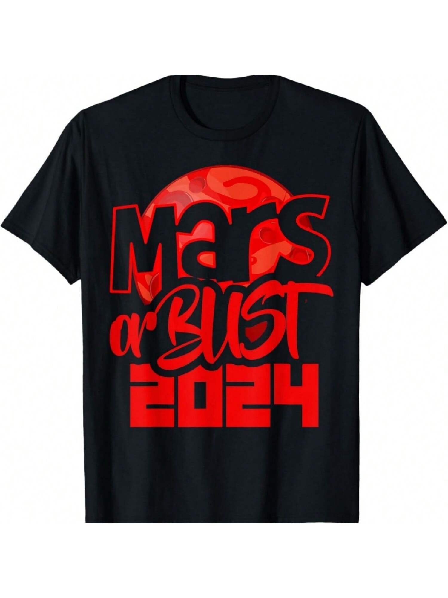 Mars Or Bust 2024 T-Shirt. Elon Set The Date! S разноцветный