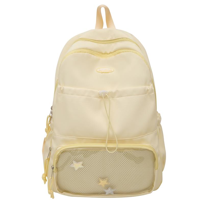 Campus Съемный рюкзак Stars Student School Bag женский рюкзак большой емкости белый — фото 23