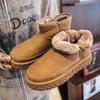 Men's Snow Boots Autumn and Winter Warm Fur-Lined Thickened Mid-Calf Cotton Shoes Thickened Bakers Fashion Sneakers Casual Shoes