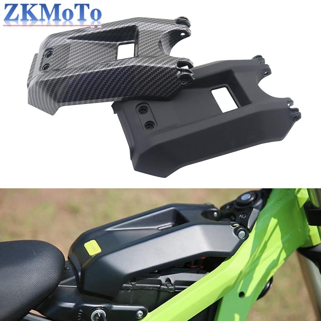 Electric Bike Motorcycle Carbon Fiber Battery Compartment Protective Cover For Sur-Ron Surron Light Bee S/Light Bee X Universal
