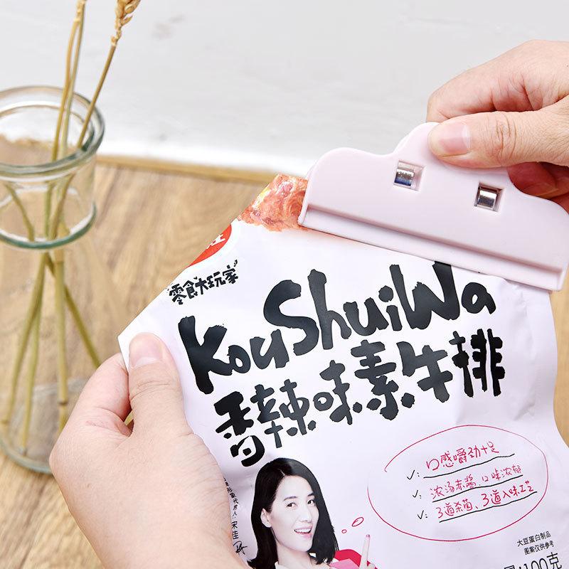 5Pcs Plain Large Plastic Food Sealing Clip, Food Bag Snack Clip Sealing Clip Plastic Bag Sealer