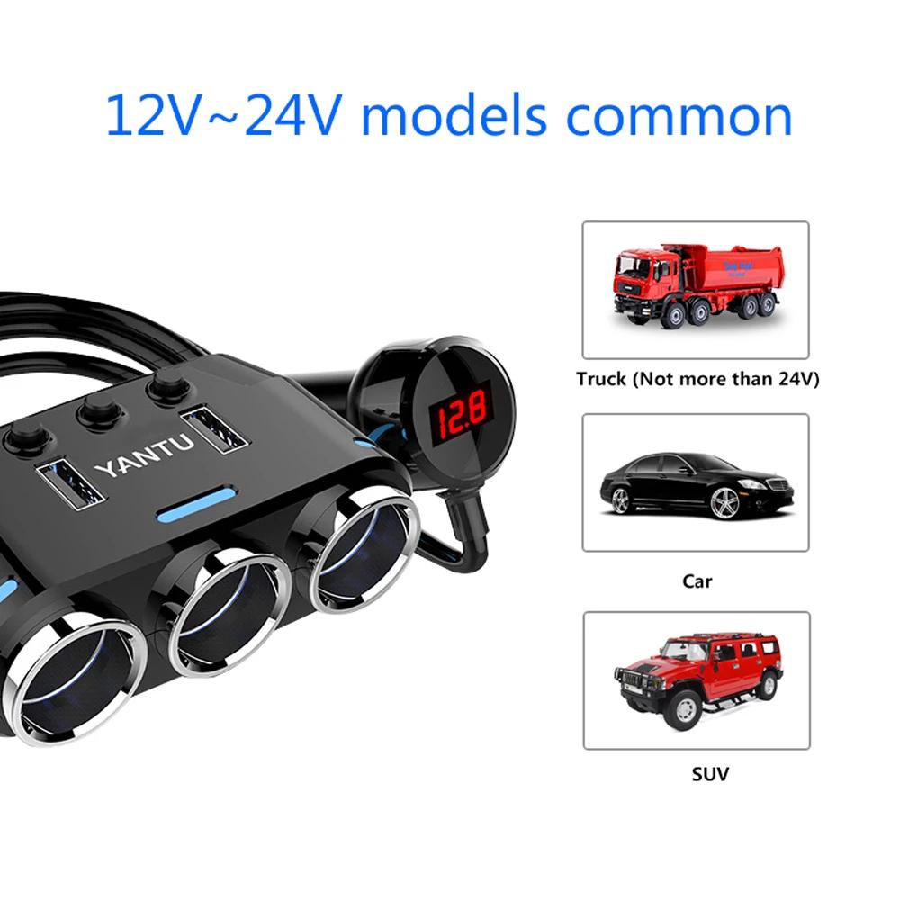 Car Socket Dual USB Port 3 Way Splitter Charger Plug Adapter DC 5V 1A+2.1A Car Accessories