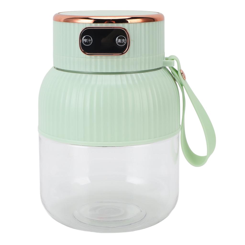 Portable Juicer Cup Large Capacity Multifunctional Detachable Electric Juicer For Gatherings Family Use 600ml