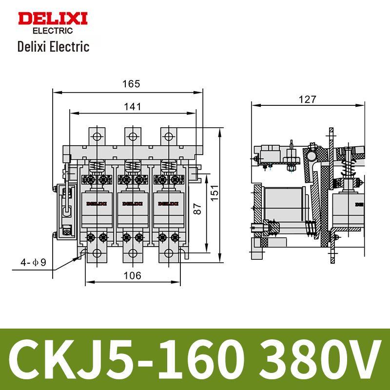 Delixi CKJ5 AC Vacuum Contactor 80A-630A, Voltage Options: 220V/380V
