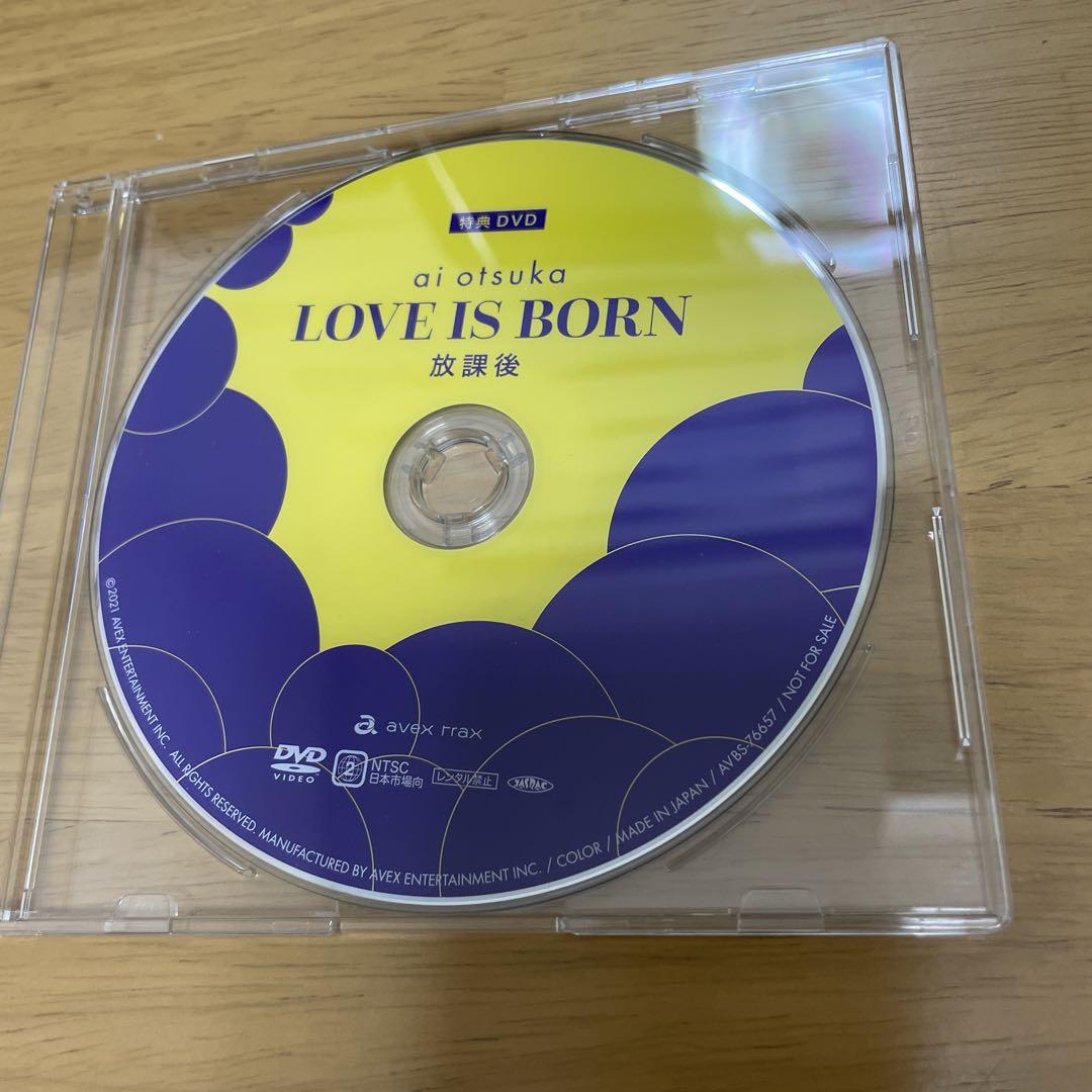 

[USED] Otsuka Ai Bonus DVD