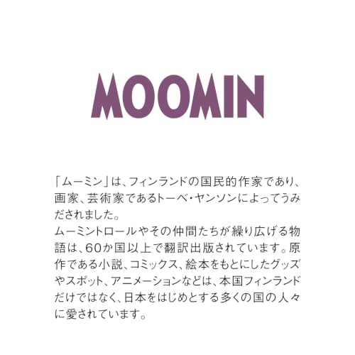 Shin Nippon Calendar 2027 Desktop Moomin Wooden Base NK4330