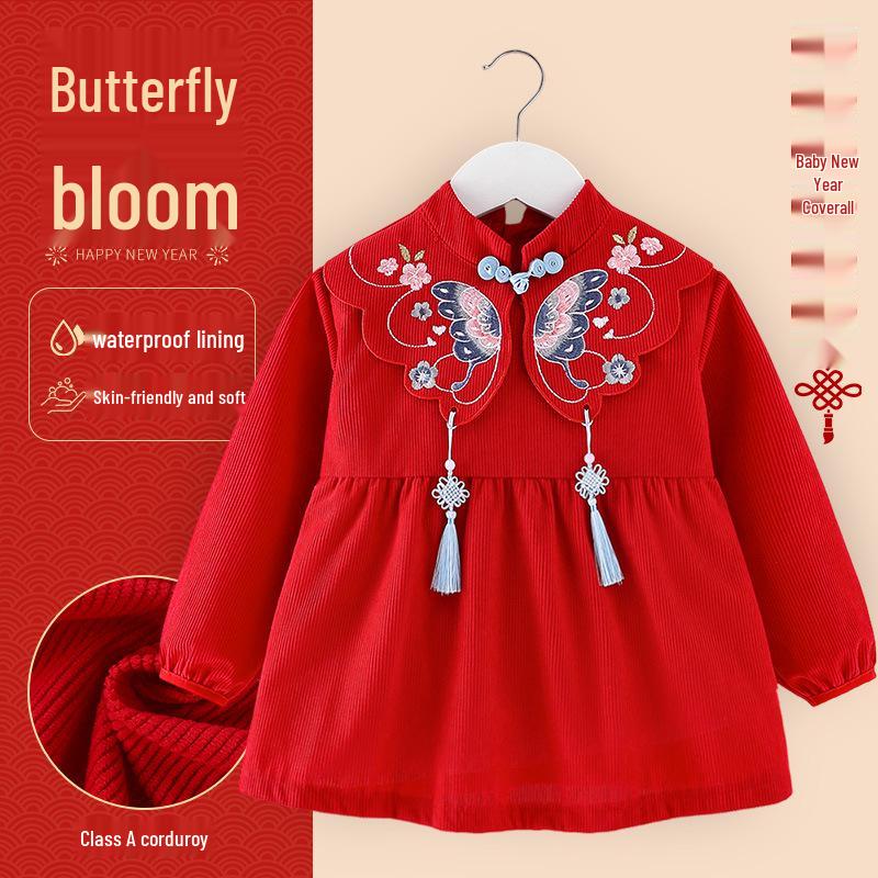 Children's Chinese-Style Corduroy Coverall: Waterproof, Dirt-Proof, Reversible Tang Suit Apron for Boys & Girls, Ideal for Autumn and Winter.