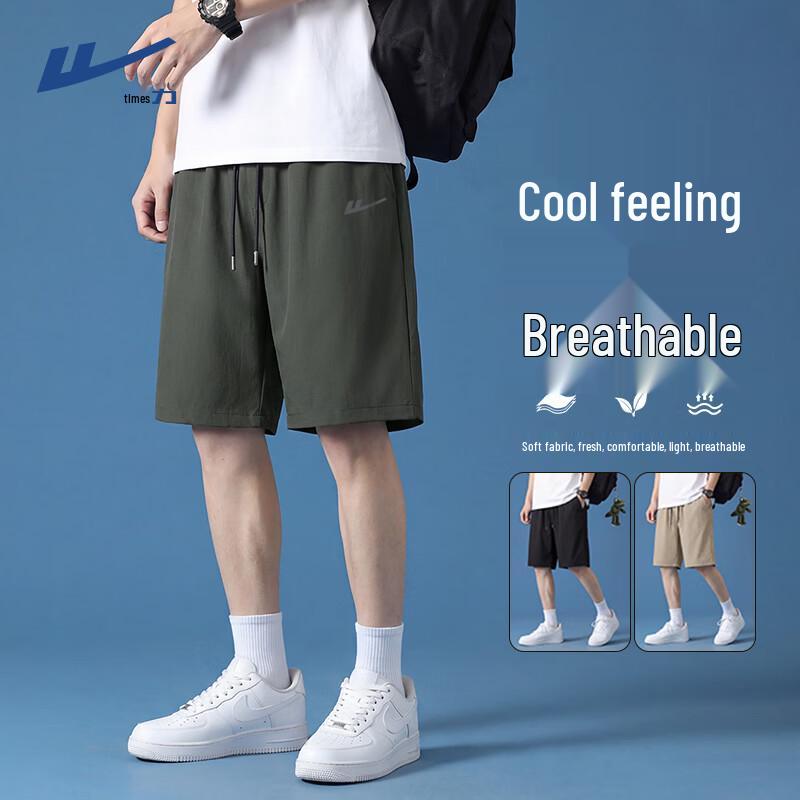 Warrior Men's Ice Silk Loose Breathable Casual Shorts