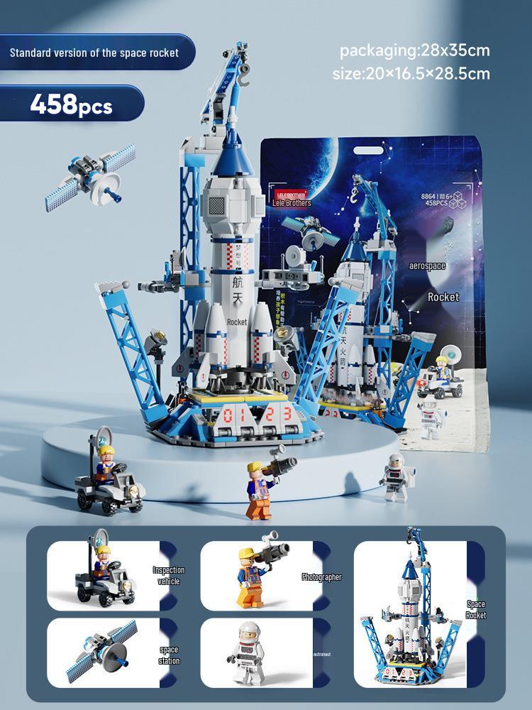 Lele Brothers Aerospace Rocket Building Blocks - Compatible with Lego, Children's Educational Assembly Model Toys and Ornaments.
