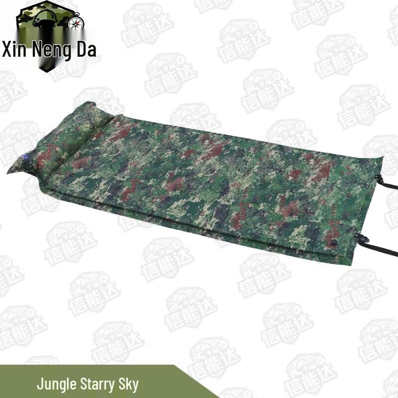 Xinnengda Outdoor Camping Gear