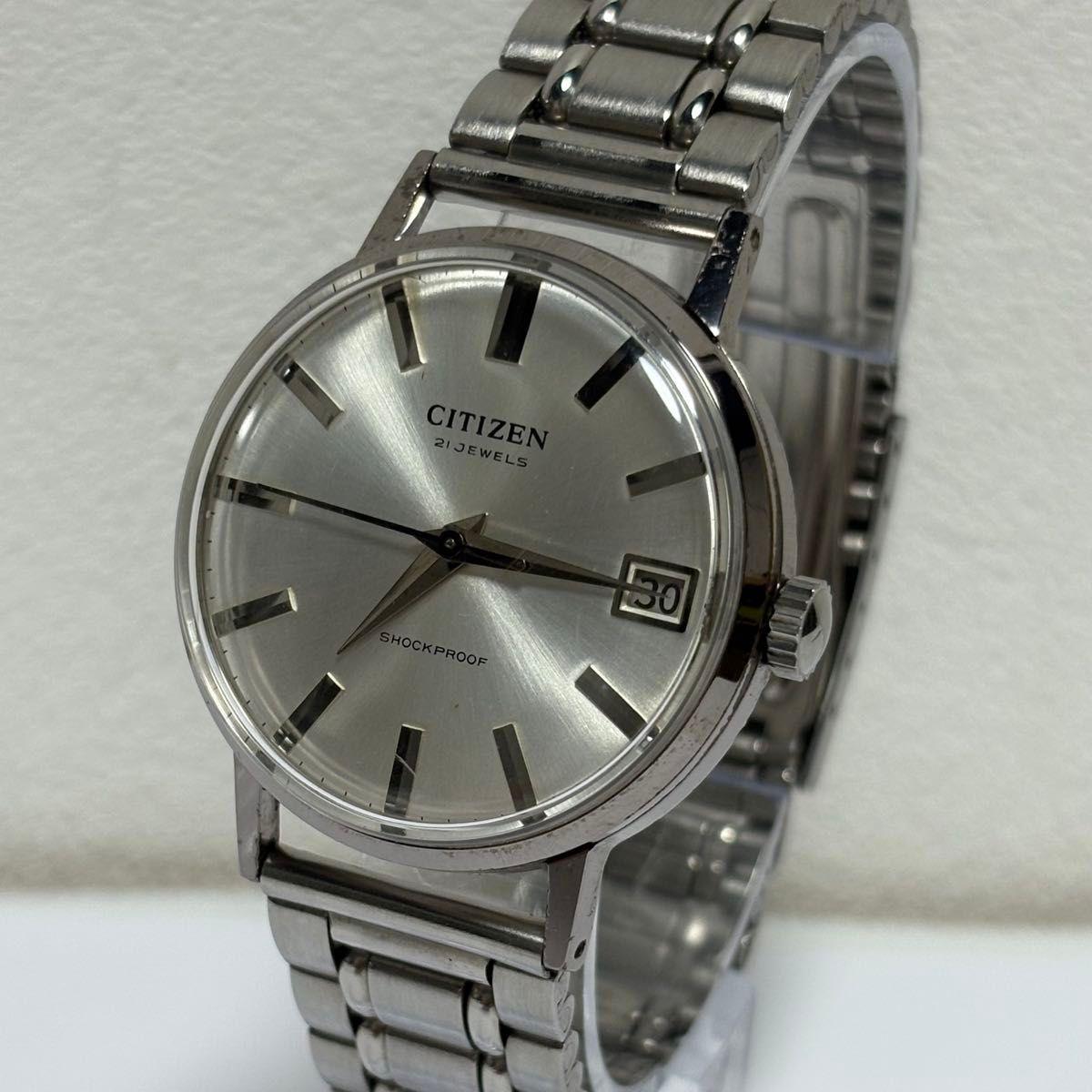 Used CITIZEN SHOCK PROOF 21JEWELS Manual winding watch