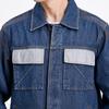 Zheng Zhan Hu Anti-Static Reflective Denim Work Suit ZZH027