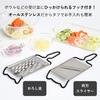 [Tsubame-Sanjo] Stainless Steel Double-Edged Slicer, Made in Japan, Matte Black, by Mura no Kajiya x Prince Industries, Dishwasher Safe, Fluoropolymer