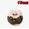 New Kpop Plush Keychain Korean Ide Pendant Toy Keychain Fan Collection Giftsol Plush Cartoon