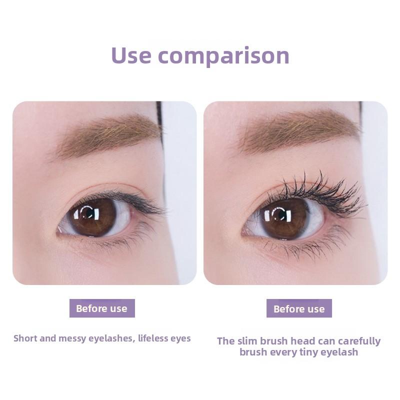 KissBeauty slender curled thin head mascara waterproof and sweat-proof small brush head eyelashes are not agglomerated and not easy to smudge