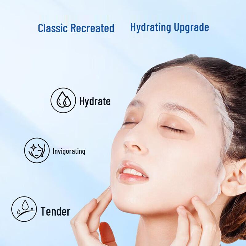Water Secret Hydrating Sodium Hyaluronate Face Mask Set