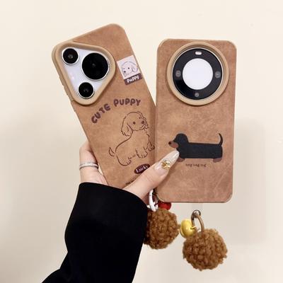 Cover per smartphone – Cover antiurto per smartphone