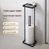 Vertical Toilet Paper Holder