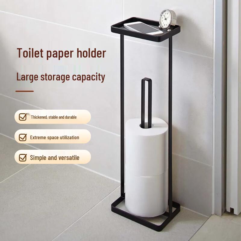 Vertical Toilet Paper Holder