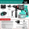 Brushless Rechargeable Electric Hammer Pickaxe: Three-in-One Heavy Duty Concrete Drill with Lithium Battery