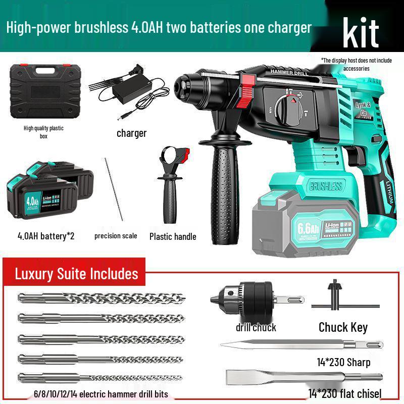 Brushless Rechargeable Electric Hammer Pickaxe: Three-in-One Heavy Duty Concrete Drill with Lithium Battery