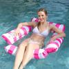 Inflatable Four-Tube Mesh Lounge Chair: Striped Hammock-Style Floating Bed for Water Recreation