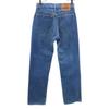 Levi's 90s 520 Made in USA Old Denim pants W28 Blue jeans Men's Used