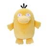 TAKARATOMY A.R.T.S Pokemon Mocchi-Mocchi- Plush Kodak Height Approx. 26cm