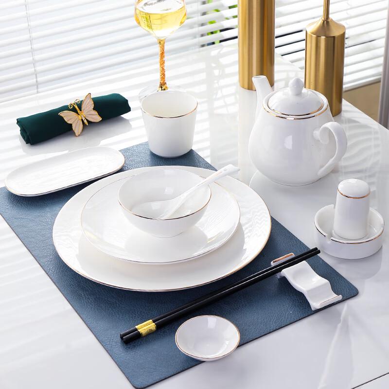 Sweet Elegance Gold Rim Ceramic Tableware Set