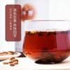 170g Tongrentang Burdock Root Herbal Tea Chinese Wellness Drink