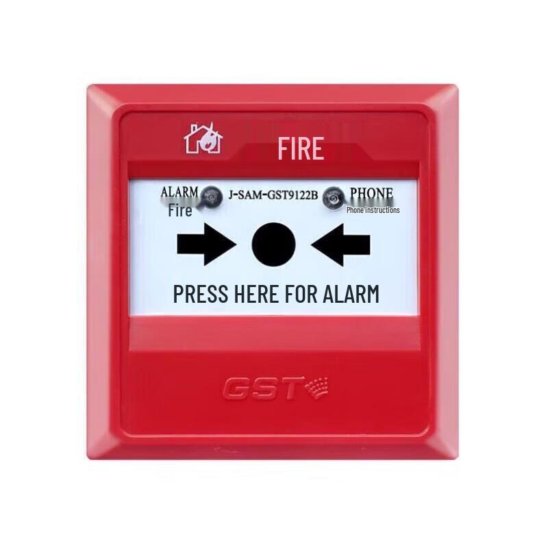 AEY Manual Fire Alarm Call Point