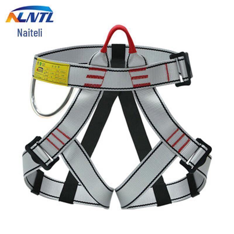 NLNTL Страховочная система для спуска и скалолазания One Size