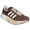 adidas SL 72 Nízké běžecké boty Unisex Hnědé KK3071
